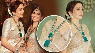 Nita-Ambani-emeralds-diamonds-necklace-worth-crores (1)