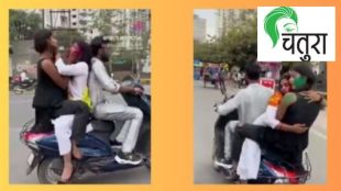 Noida women in viral Holi video