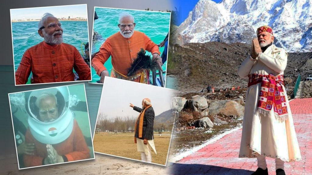 पंतप्रधान नरेंद्र मोदी हे विविध आध्यात्मिक ठिकाणांना भेटी देऊन तेथील पर्यटनाला चालना देत आहेत. (Photo - PTI)