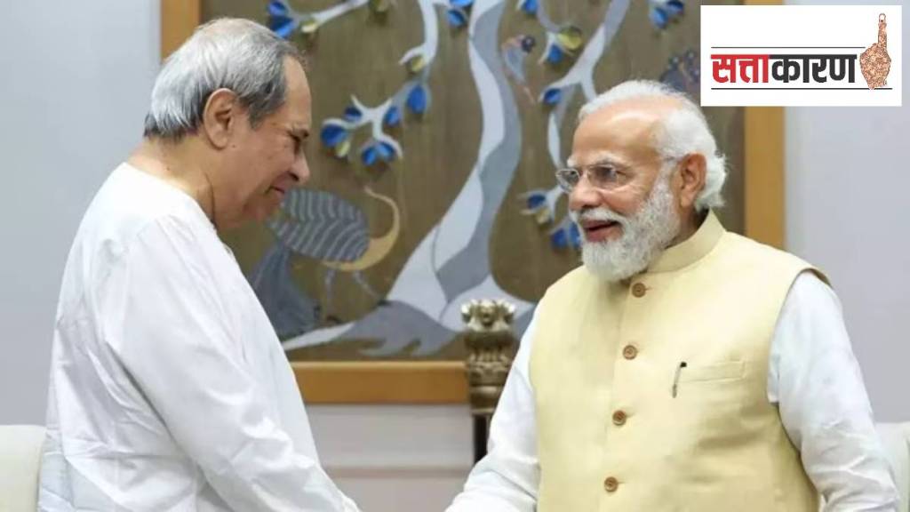 PM Narendra Modi visit Odisha Will BJD-BJP alliance again