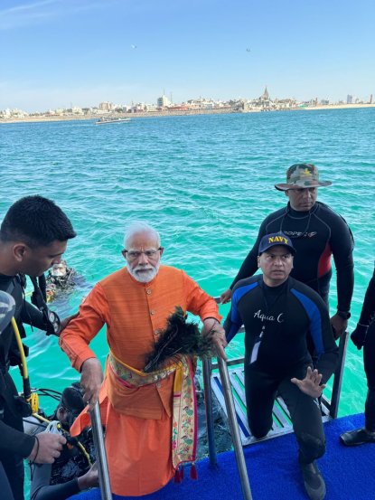 PM modi in Dwarka _ 7