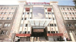 pune municipal corporation