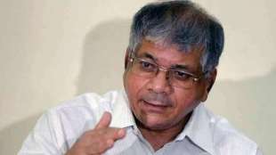 PRAKASH AMBEDKAR