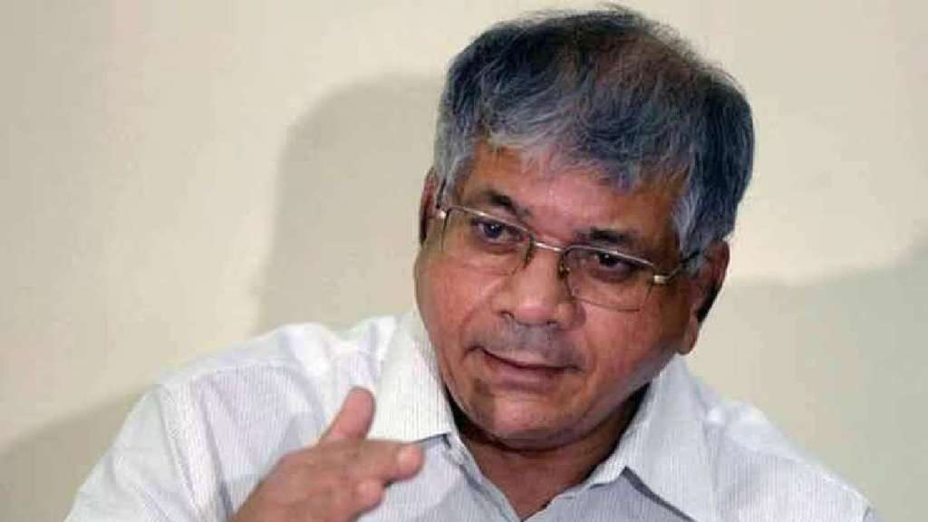 PRAKASH AMBEDKAR