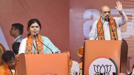 Pankja Munde Speech