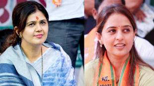 Pankaja Munde Name For Loksabha Election