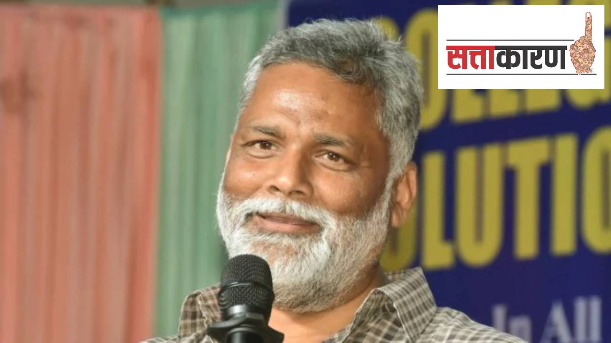 Pappu Yadav’s claim on Purnea