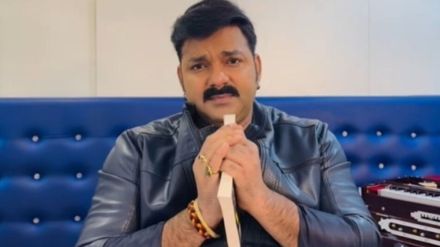 Pawan Singh BJP Lok Sabha polls
