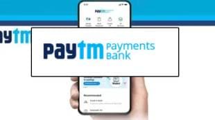 Paytm Payments Bank