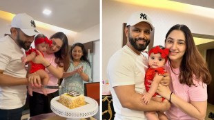 Rahul Vaidya Disha Parmar Daughter Birthday