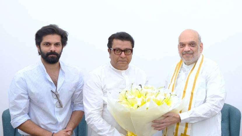 Amit Thackeray and Raj Thackeray with Amit Shah