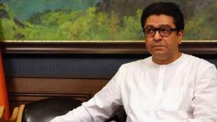 Why was Raj Thackeray angry with the workers
