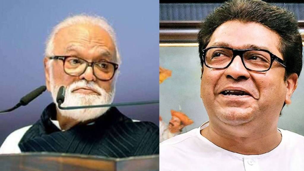 Chhagan Bhujbal and Raj Thackeray