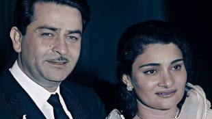 Raj Kapoor and His wife
