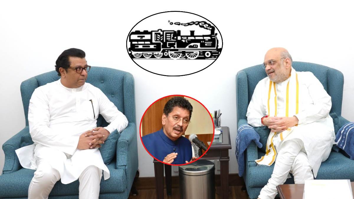 Raj thackeray amit shah deepak kesrkar