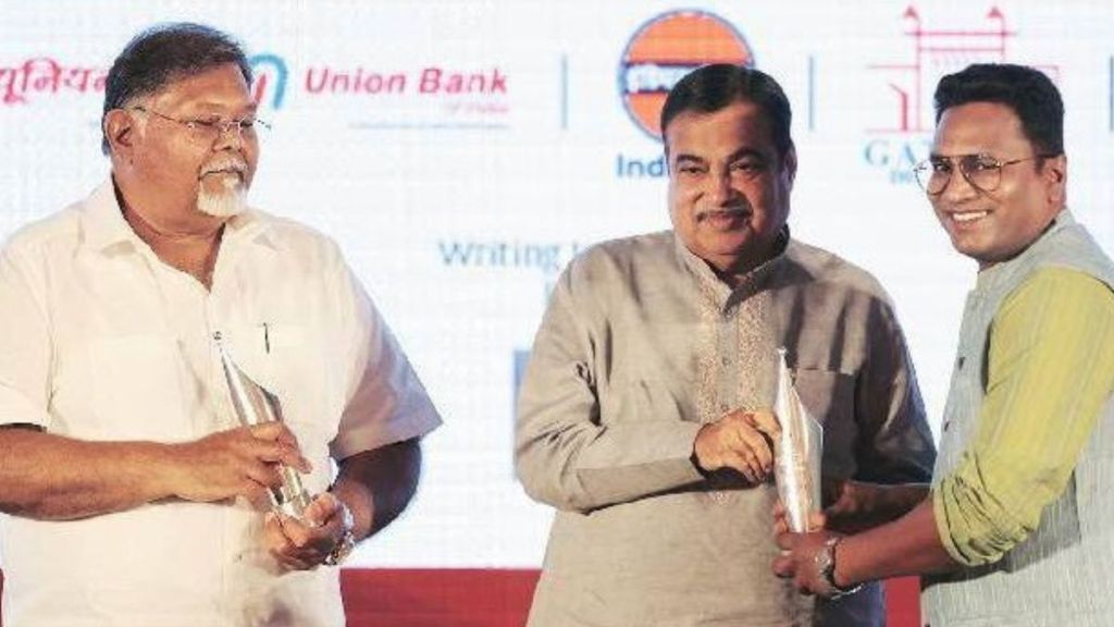 Distribution of Ramanath Goenka Excellence in Journalism Award by Nitin Gadkari