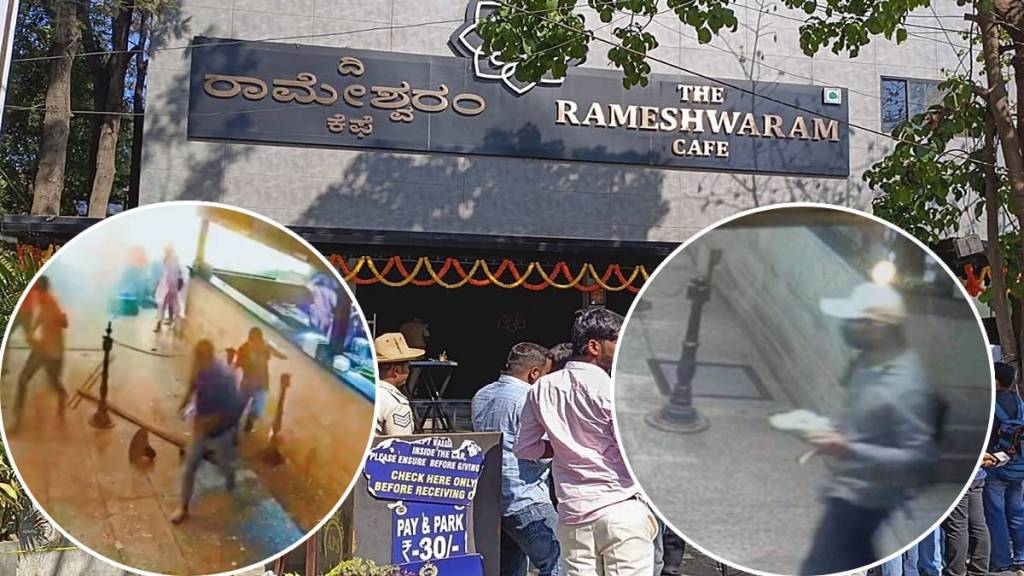 Rameshwar Cafe Bomb blast