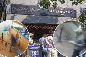 Rameshwar Cafe Bomb blast