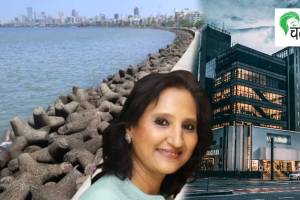 Mumbai Women Buys 19 Flats Worth 118 Crores In Malbar Hill