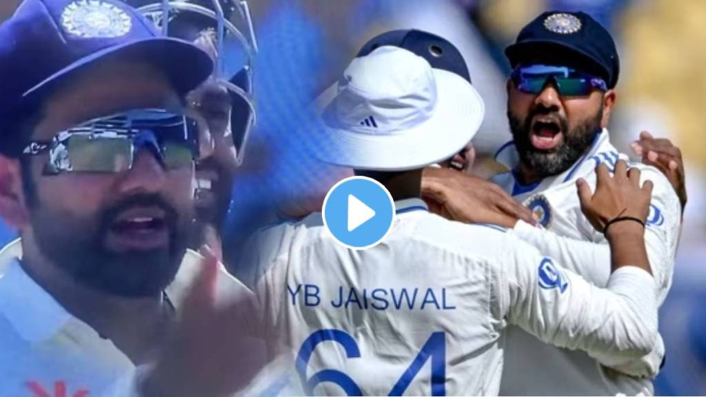 Video Rohit Sharma Abused Umpire For Giving Out In 5th IND vs ENG Test Completes Century after being not Out Viral Highlights