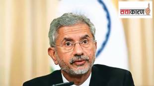 External Affairs Minister S Jaishankar rejected foreign criticism