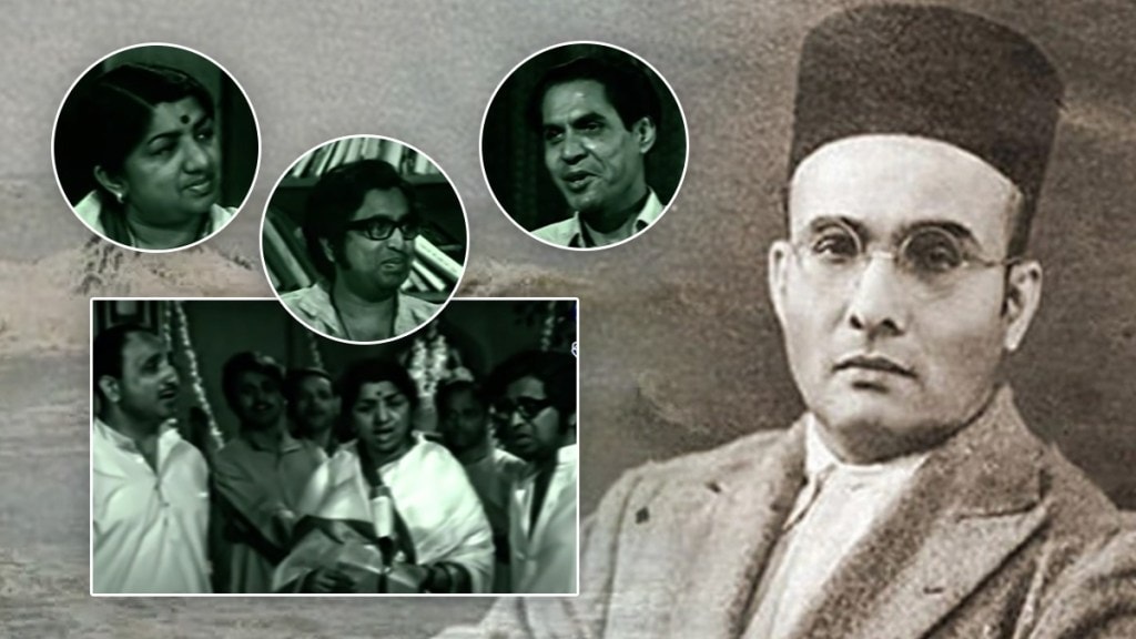 veer savarkar poem memory