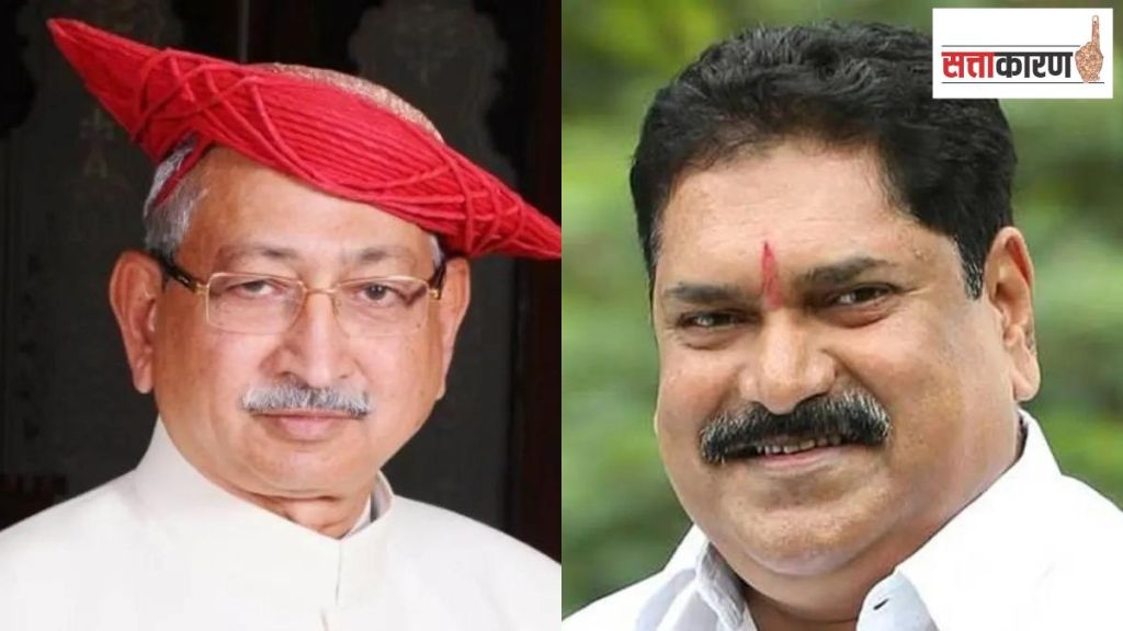 Chhatrapati and Mandlik family face to face again after 15 years in Kolhapur Lok Sabha constituency