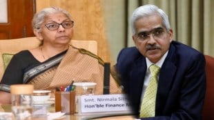 Shaktikanta Das Nirmala Sitharaman