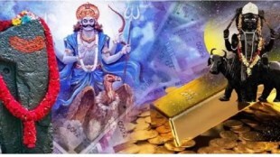 Shani Dev Nakshatra Parivartan