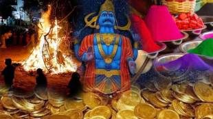 23rd March: Mesh To Meen Rashi Bhavishya Daily Panchang Todays Horoscope In Marathi Are You Lucky