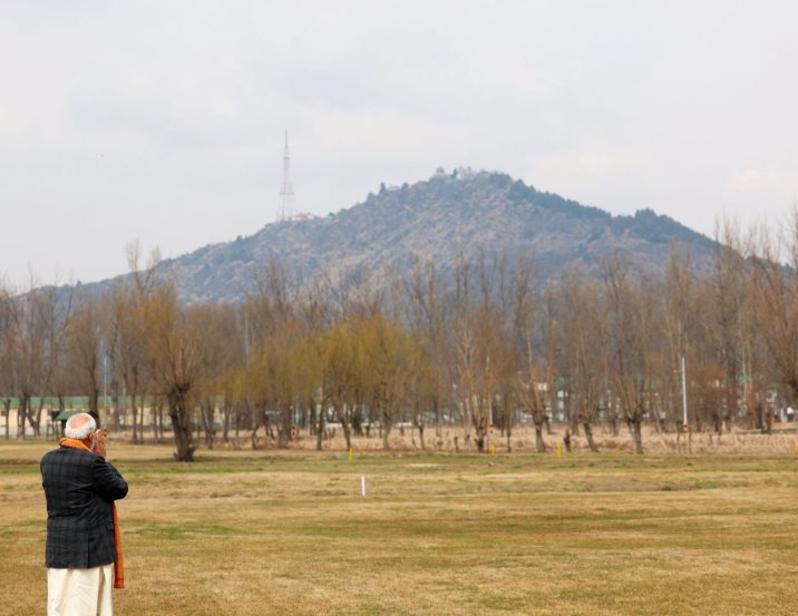 Shankaracharya Hill from a distance _ 1