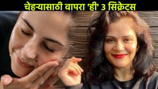Soft Hydrated Skin Care Routine As Beginner Beauty Guru Vasudha
