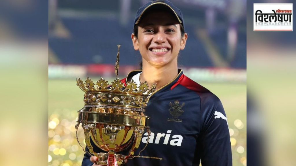 Why is Smriti Mandhanas success in WPL important for Indian cricket
