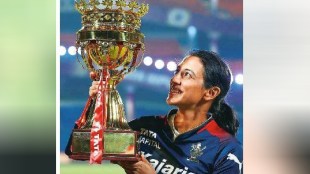 Smriti Mandhana the captain of Women Premier League winner Royal Challengers Bangalore said that she was able to take the right decisions even under pressure sport news