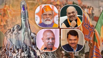 BJP's star campaigners