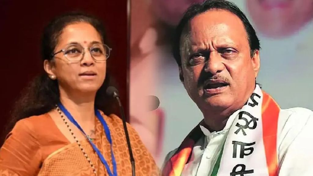 Supriya Sule on Ajit pawar baramati lok sabha