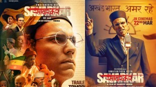 Swatantra Veer Savarkar box office Collection Day 6