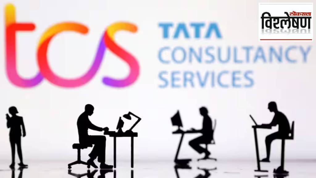 TCS Recruitment