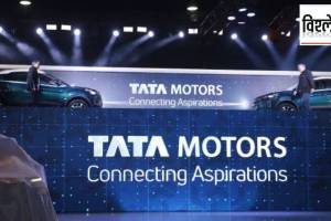 division of Tata Motors company