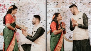 Tejashree Jadhav Engagement Photos