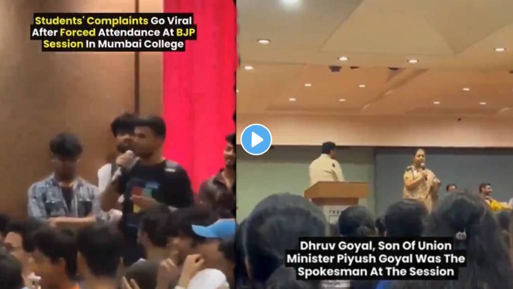 Thakur College viral video