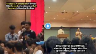 Thakur College viral video