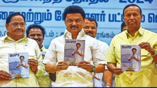 DMK promises to repeal the Citizenship Amendment Act