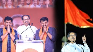 UBT Uddhav Thackeray Jan Sanvaad Rally in Dharashiv