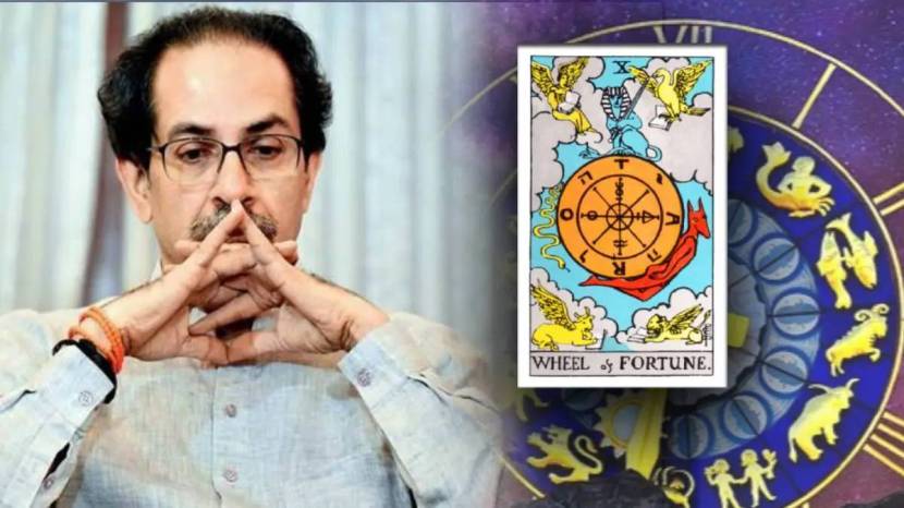 Uddhav Thackrey Kundali Shows Shivsena Become Powerful In Next Two Months