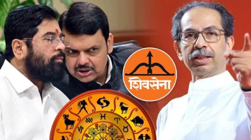 Uddhav Thackrey Kundali Shows Shivsena Become Powerful In Next Two Months