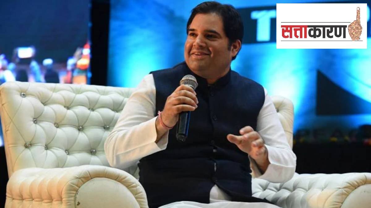 Varun Gandhi contest as an independent