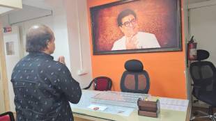 Vasant More Resignation From MNS Raj Thackeray Marathi News