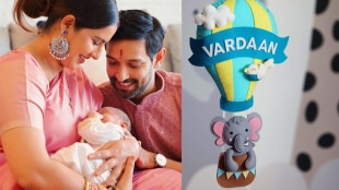 Vikrant Massey gets tattoo of son VARDAAN name and his birthdate