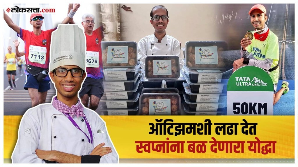 Inspiring story of Mumbai's varun sawant who is autistic chef and ultra marathoner